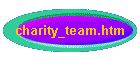 charity_team.htm