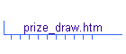 prize_draw.htm
