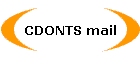 CDONTS mail